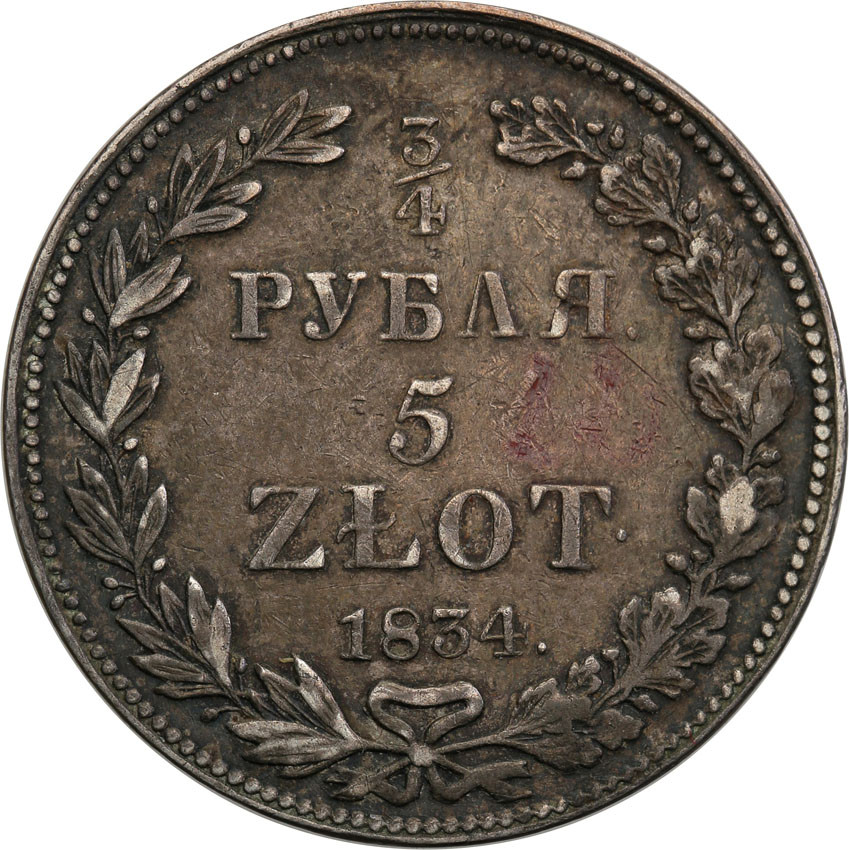 Polska XIX w./Rosja. Mikołaj I. 3/4 Rubla = 5 złotych 1834 НГ, Petersburg